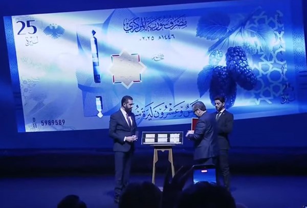سورية تعتمد عملتها الوطنية الجديدة