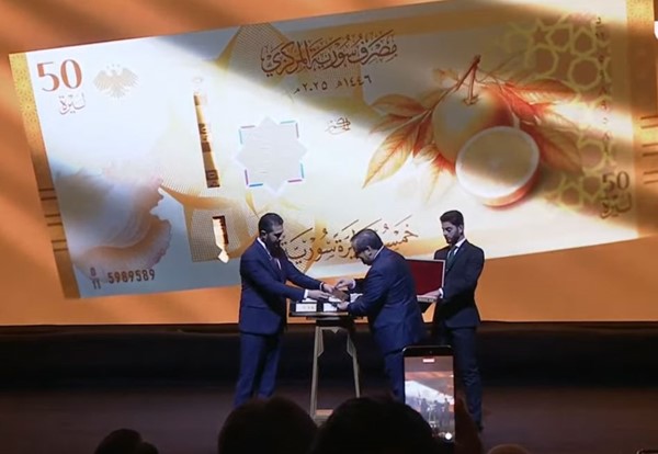 سورية تعتمد عملتها الوطنية الجديدة