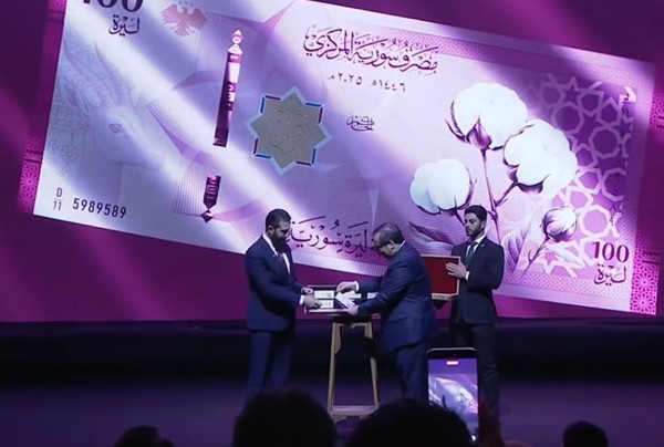 سورية تعتمد عملتها الوطنية الجديدة