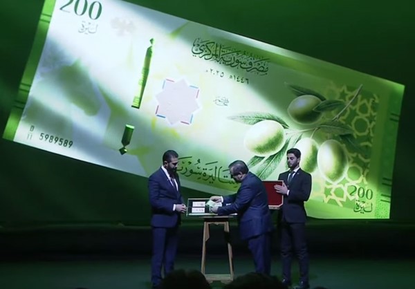 سورية تعتمد عملتها الوطنية الجديدة