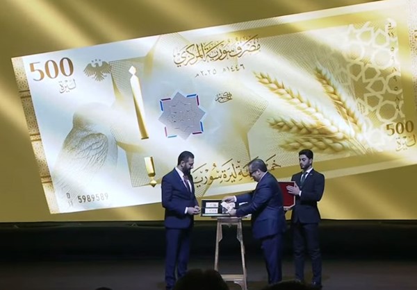 سورية تعتمد عملتها الوطنية الجديدة