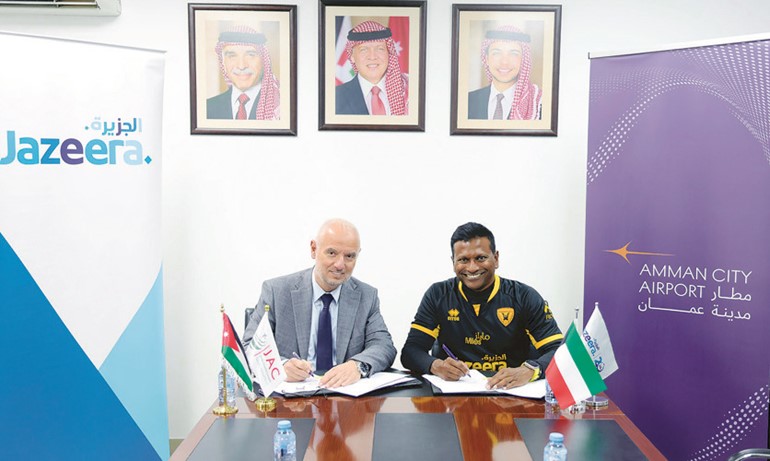  الجزيرة تصبح أول ناقل جوي في مطار عمان الجديد