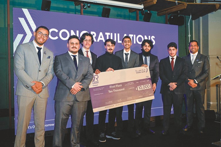  وربة يختتم رواد 6.0 في العاصمة البريطانية لندن 