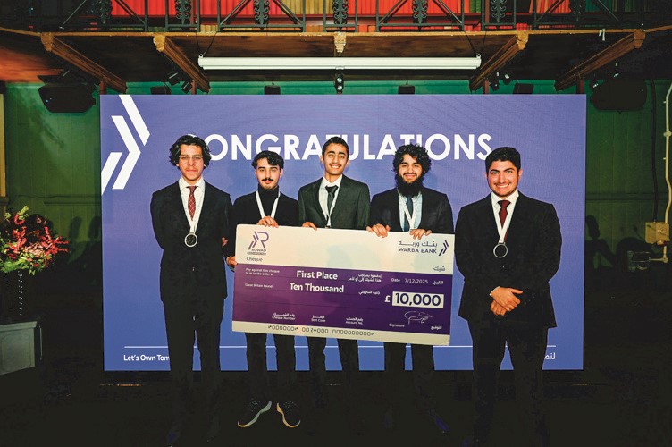  وربة يختتم رواد 6.0 في العاصمة البريطانية لندن 