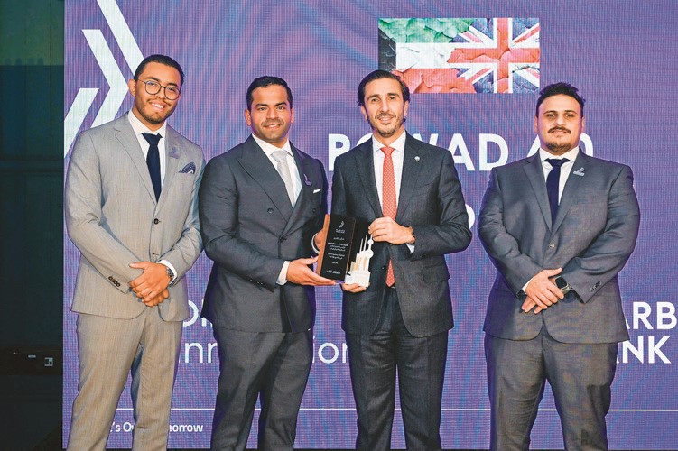  وربة يختتم رواد 6.0 في العاصمة البريطانية لندن 