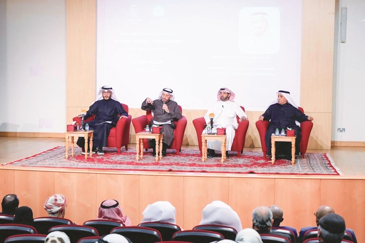 جانب من الندوة