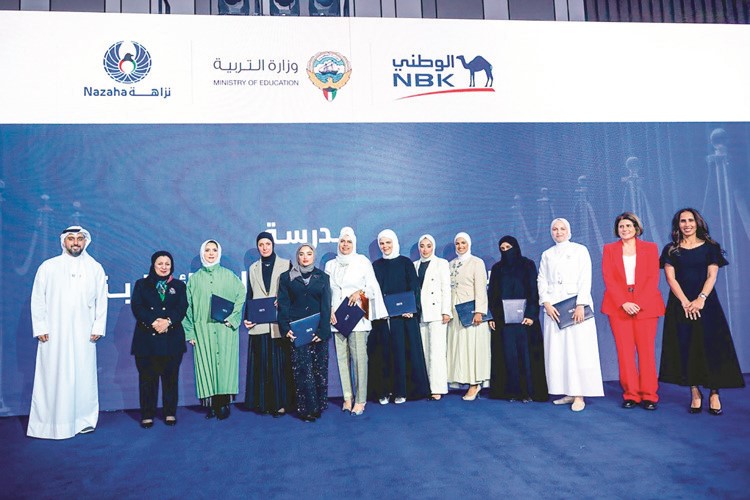  الوطني يرسخ ريادته في المسؤولية المجتمعية بمبادرات مبتكرة