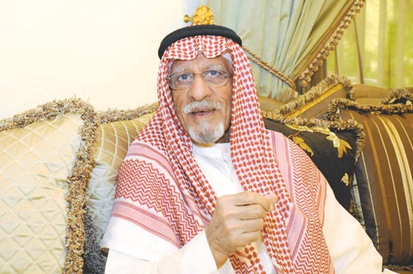 عيسى الجيران