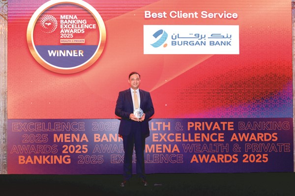  برقان في 2025.. إستراتيجية راسخة وإنجازات مستدامة