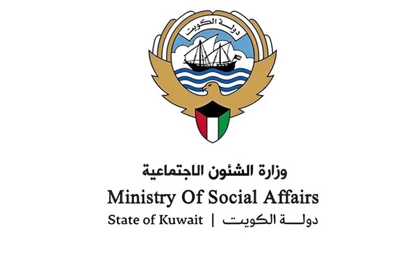 «الشؤون» في عام 2025.. إنجازات نوعية لتوفير الخدمات وتعزيز التواصل مع الجمهور