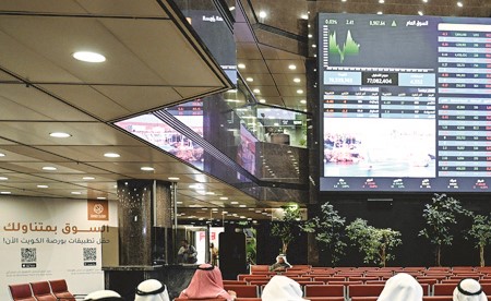 «الشال»: 26.5 مليار دينار سيولة البورصة في 2025