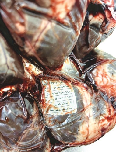 لحوم مجمدة تم تسييحها لعرضها على أنها طازجة