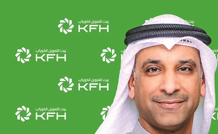 «بيت التمويل» يحقق شهادة الريادة بتصميمات الطاقة والبيئة LEED