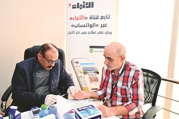 الزميل محمد مازح خلال الفحص