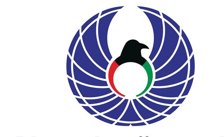 «نزاهة» تحيل إشرافياً وآخرين في «الأشغال» إلى النيابة العامة لارتكابهم شبهات جريمة التزوير