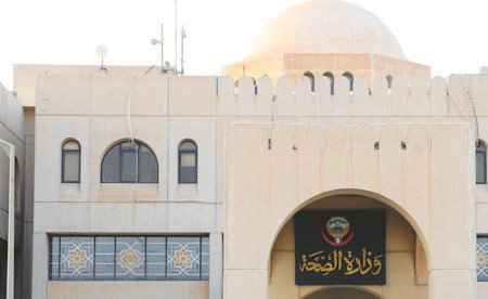 العوضي: تشكيل لجنة فض المنازعات المتعلقة بالتأمين الصحي على الأجانب