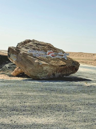 المشروع الكويتي الأول من نوعه للجيولوجيين