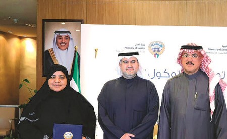 «التربية» و«العدل» توقّعان بروتوكول تعاون مشترك لتعزيز التنسيق الحكومي