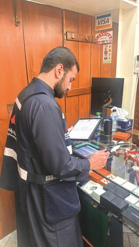 تسجيل مخالفة