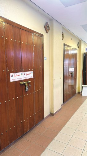 إغلاق فوري للمحل