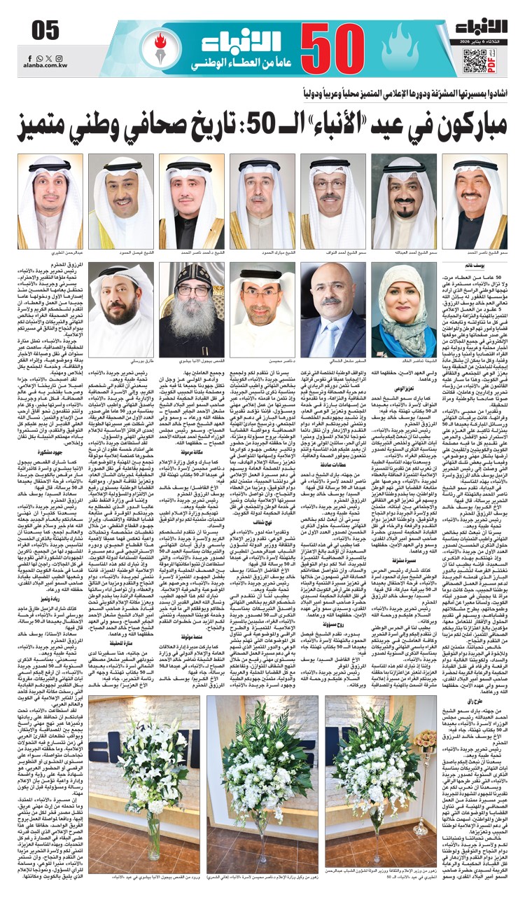 وصف الصورة