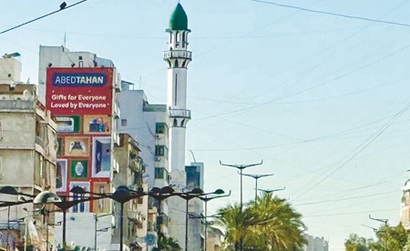 وضع انتخابي مريح لـ «4 تغييريين» وتوقع ثبات تركيبة المجلس