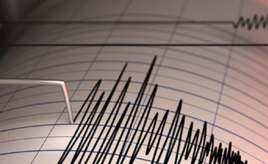 زلزال قوي يضرب اليابان دون التسبّب بأي تحذير من موجات تسونامي