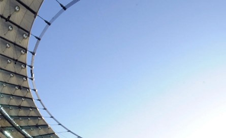 "الداخلية": تخصيص مواقف خارجية لجماهير بطولة كأس السوبر الفرنسي