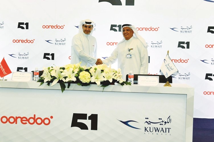  Ooredoo - الكويت تختتم 2025 بتحول إستراتيجي شامل يعزز دورها كشريك وطني لبناء المستقبل الرقمي