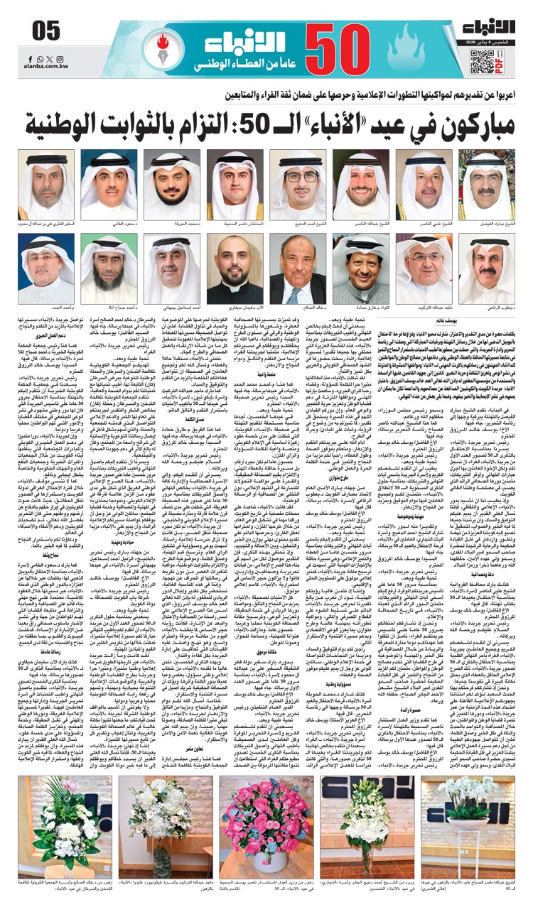 وصف الصورة