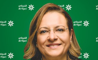 «التجاري» يواصل دعمه لحملة «لنكن على دراية»