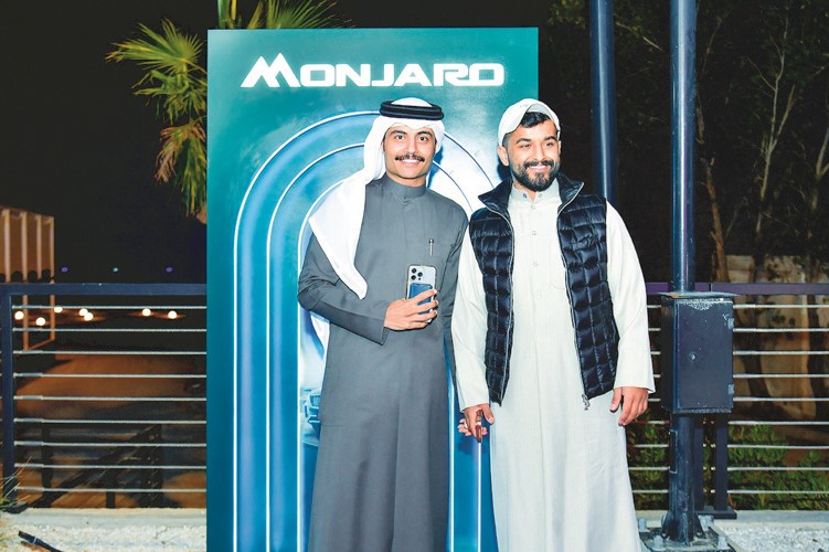 «جيلي الغانم» تحتفي بملاك «مونجارو» في أمسية «Night of The New Monjaro»