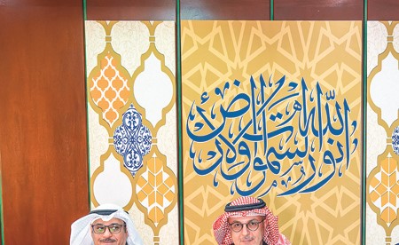 المخيزيم: دور مهم لـ «معهد التخطيط» في خدمة خطط التنمية العربية برؤية متجددة وإنجازات متميزة