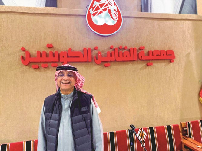 جمعية الفنانين احتفت بالفنون الشعبية في ليلة كويتية 