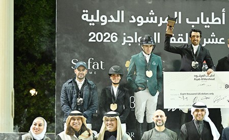 العناز يتوج ببطولة «أطياب المرشود» لقفز الحواجز