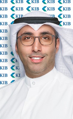 «KIB» يستضيف «التأمينات» في ورشة عمل إستراتيجية