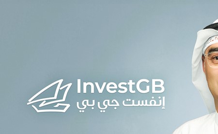 «إنفست جي بي» تُبرم شراكة مع «CVC» العالمية