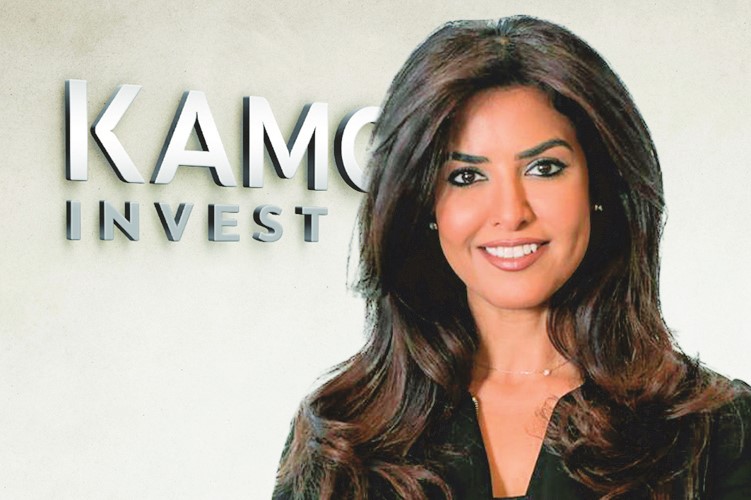  برقان و كامكو يستضيفان المؤتمر الاستثماري الثالث.. بمشاركة قادة الفكر