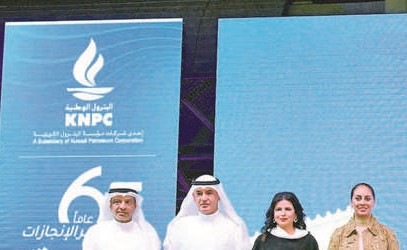 11.6 مليار دينار مبيعات «البترول الوطنية»