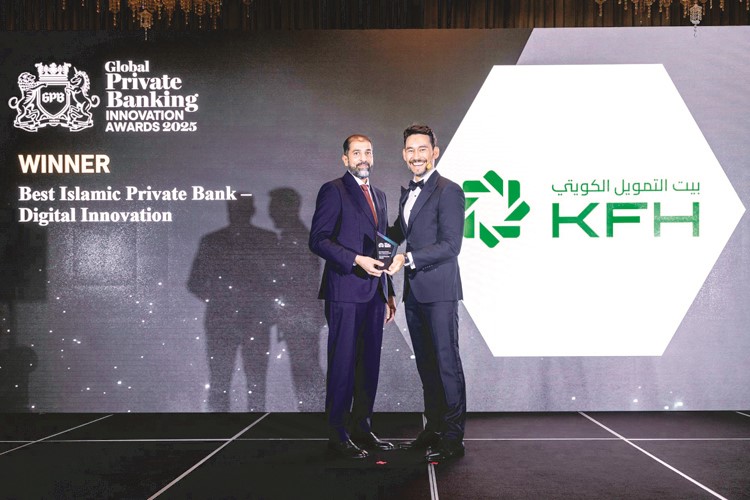  بيت التمويل يختتم 2025 بإنجازات استثنائية توجت بحصد 58 جائزة