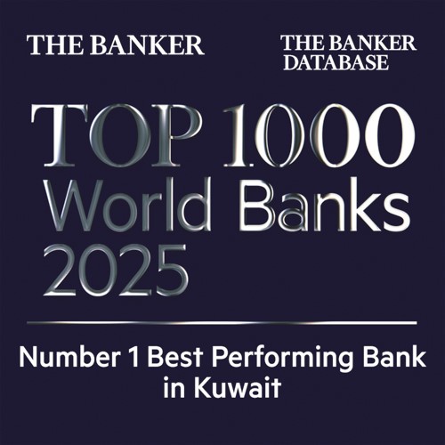  بيت التمويل يختتم 2025 بإنجازات استثنائية توجت بحصد 58 جائزة