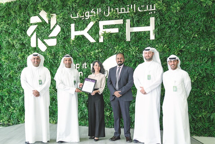  بيت التمويل يختتم 2025 بإنجازات استثنائية توجت بحصد 58 جائزة