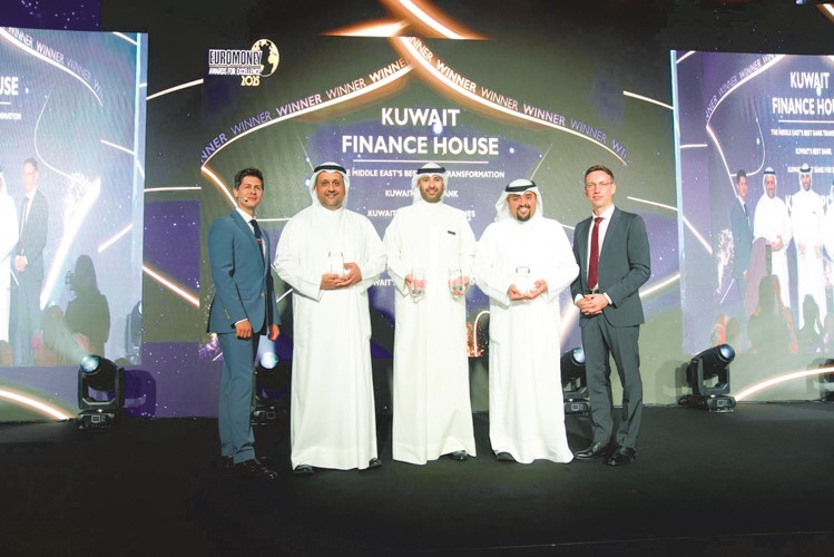  بيت التمويل يختتم 2025 بإنجازات استثنائية توجت بحصد 58 جائزة