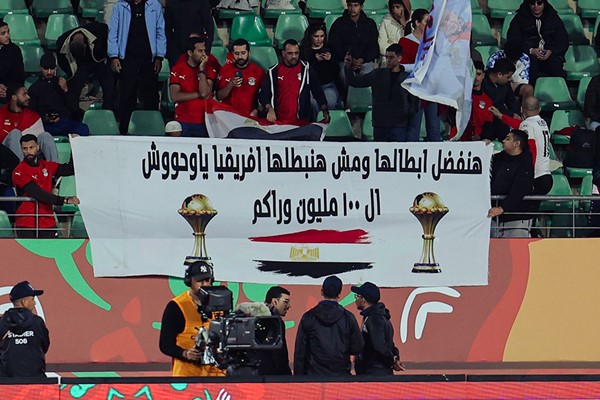 مصر تعبر كوت ديفوار بالثلاثة.. وتضرب موعداً مع السنغال في نصف نهائي "أمم افريقيا"