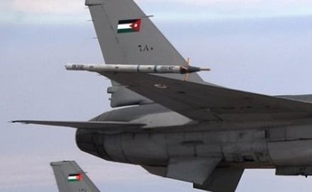 الأردن: سلاح الجو الملكي يشارك في الضربات الأميركية على تنظيم "داعش" في سورية
