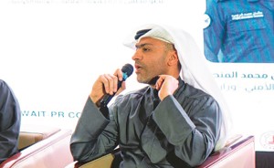 «طلبات» ترعى مؤتمر جمعية العلاقات العامة حول الذكاء الاصطناعي في العلاقات العامة وخدمة العملاء
