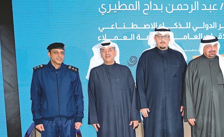 «الذكاء الاصطناعي في العلاقات العامة»: التحول الرقمي يعيد صياغة الإعلام وإدارة الأزمات