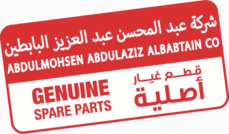  نيسان تعزز سلامة العملاء بمبادرة ملصق قطع الغيار الأصلية