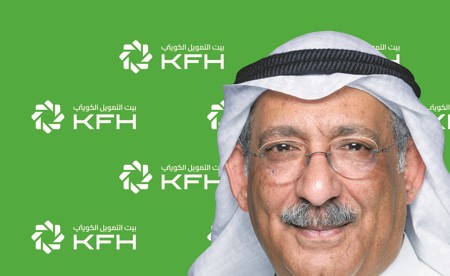 «بيت التمويل» قائد التحول الرقمي والحلول المصرفية المبتكرة