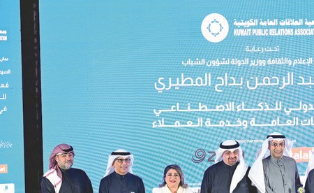 تتويج «زين الكويت» بجائزة أفضل فريق علاقات عامة في القطاع الخاص